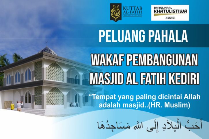 Pembangunan Masjid Al Fatih Kediri Tahap 1