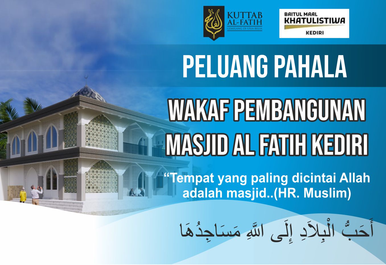 Pembangunan Masjid Al Fatih Kediri Tahap 1
